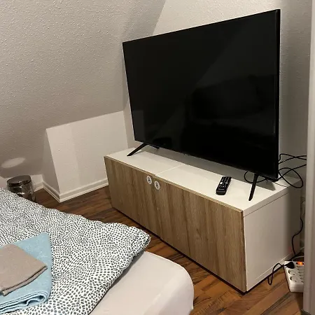 홈스테이 Zimmer In Innenstadtwohnung *